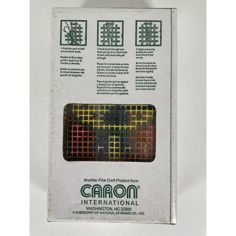 NIP Sealed WonderArt‎ KK0005 Caron Puppy Latch Hook Kit 8